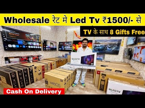 सबसे सस्ता टीवी | led tv market in delhi | Cheapest smart tv market in delhi | QLED Tv ₹1600 से 