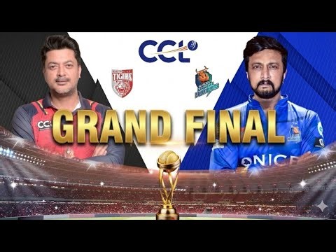Karnataka Bulldozers vs Bengal Tigers Highlights | CCL 2026 - Grand Final | Watch Full on JioHotstar