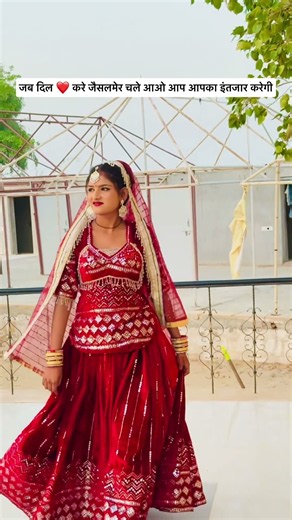 Kalbeliya dancer #luxurycamping #traverseedudesert #desertcamp #desertadventures