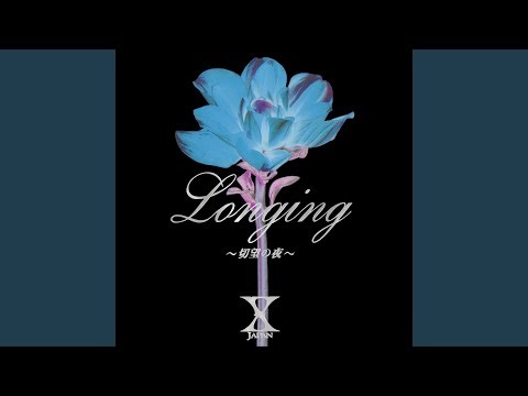 Longing-Setsubou no Yoru
