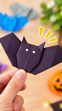 これ、折り紙1枚で作れます🦇｜ハロウィンのコウモリ/I Made a Bat From One Sheet of Paper 🦇 #Shorts