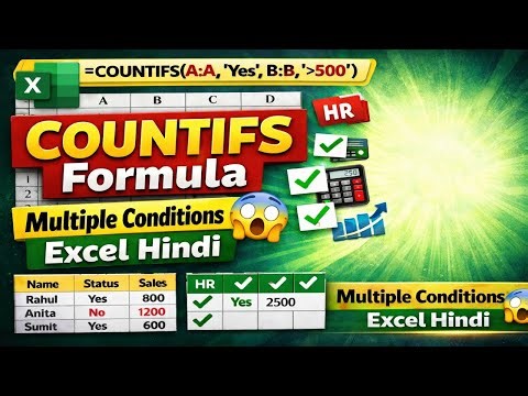 #excel COUNTIFS Excel Formula 🔥 | Multiple Conditions Count in Seconds | Excel Hindi