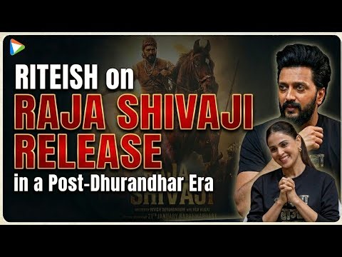 Riteish Dekhmukh: “We always wanted to make a film on Shivaji Maharaj” | Raja Shivaji