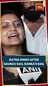 Saurav Das, Ashutosh Ranka Get Bail: CJP’s Ratna Singh Welcomes Release #shorts
