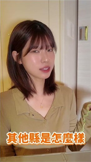 Japanese people can do everything by themselves, unlike Taiwanese people!