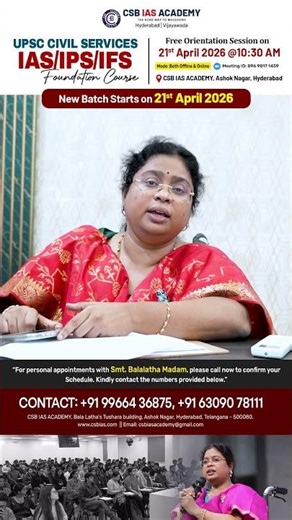 🎓 General Studies PCM (Prelims + Mains + Current Affairs) 🗓 New Batch Starts: 21st April 2026 #upsc