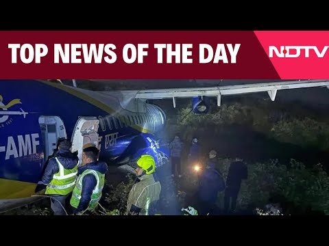 Indore Water Tragedy | Bangladesh Anti-India Protests | Nepal Plane Crash | Top News Of The Day