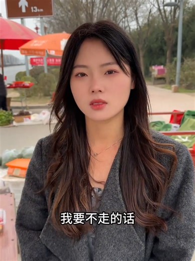 Getting My Ex-Wife Back: A Short Film