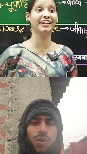 nidhi mam short priti 😂😂Mam Preeti mis nidhi mis reaction #shortvideo #youtubeshorts #trending#viral