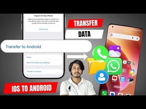 Transfer To Android In iPhone How To Use | Transfer To Android Not Working in iPhone |iOS To Android