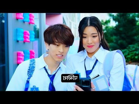 My Girlfriend is a Pop Star?! ft. BellaPoarch |Alan's Universe Black beauty😍