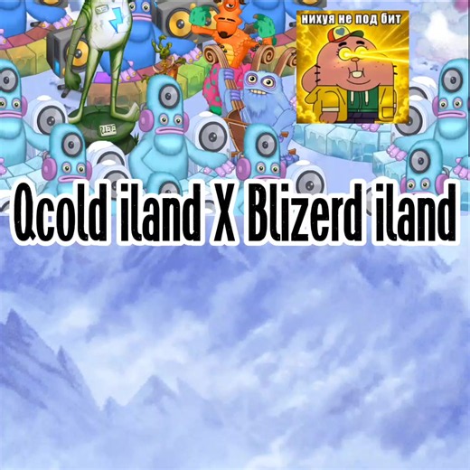 How to Play Coliland and Blisard Island in My Singing Monsters