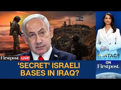Is Israel Building ‘Secret’ Military Bases in Iraq Amid Iran War? | Vantage LIVE