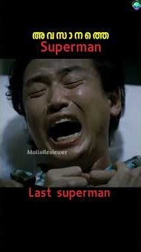 Last Superman on earth #shorts #MalluReviewer