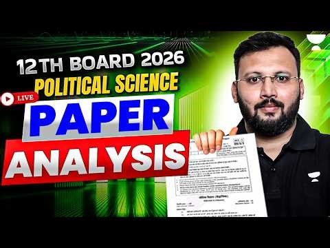 Class 12 Political Science | Board Question Paper Analysis & Discussion | Boards 2026 | Moin Sir