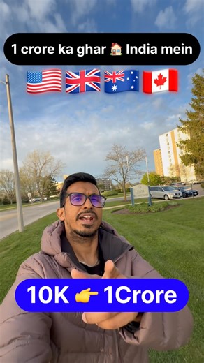 India Waale Dekh Lo! 😳 America Aake 1 Crore Ka Ghar Bana Diya 🇮🇳❤️🇺🇸 #shorts #indianinusa