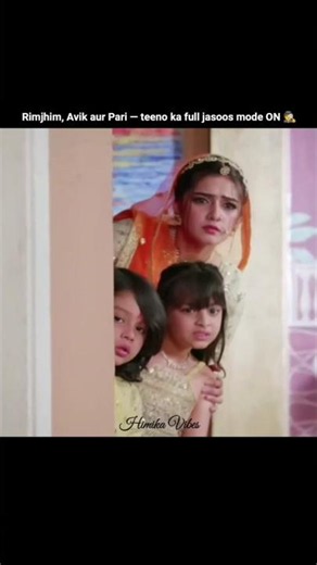 Rimjhim, Avik aur Pari — teeno ka full jasoos mode ON! 🕵️😂#rimjhim #sameer #couple #cute #funny