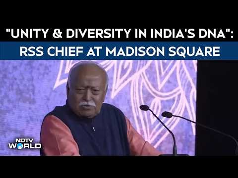 Mohan Bhagwat | "Unity & Diversity In India's DNA": RSS Chief Mohan Bhagwat At New York Event