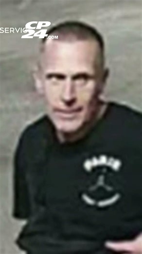 ‘Enhanced cash reward’ in shooting of security guard at Fairview Mall