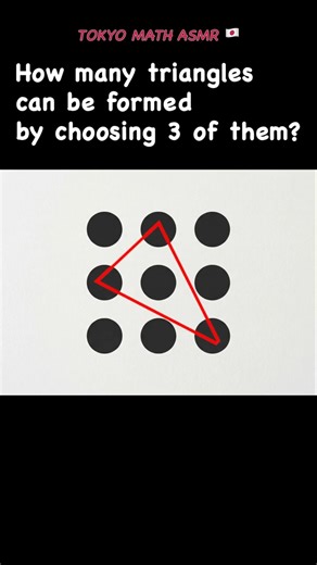 1 minute Brain Exercise. #113 Japanese Math ASMR 🇯🇵#math #geometry #asmr #iqtest #satmath #shorts