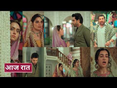 Seher Hone Ko Hai Today 19th March 2026 - Seher jayegi exam dene