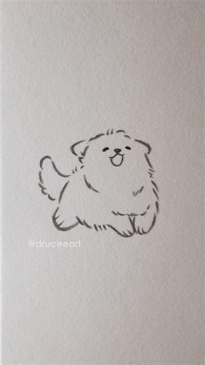 Cute Things to Draw When Bored - day 371 #easy #cute #sketch #art #drawing #tutorial #cutethings