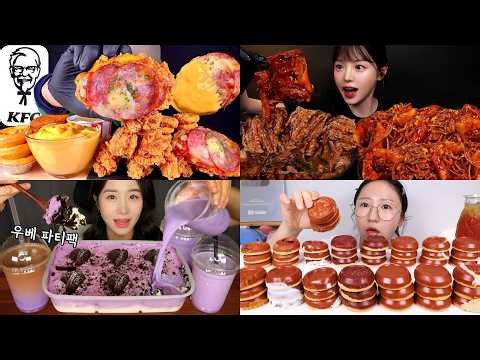Ultimate KFC Mukbang Feast – Cheese Stuffed Chicken, Spicy Noodles & Sweet Desserts Explosion! 🔥