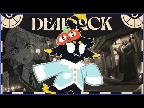 【DEADLOCK】REM【Dokibird】