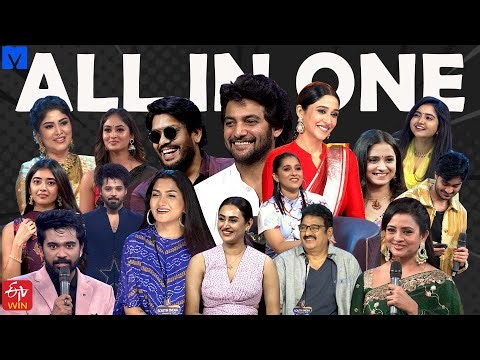 All in One Super Entertainer Promo - 23rd December 2025 - Rashmi Gautam,Suma Kanakala,Indraja, Aadi