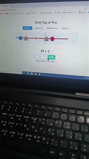 Maths-ல Tug of War விளையாடலாமா? 🤯#MathGame #TamilMaths #AIVsHuman #ShortsTamil