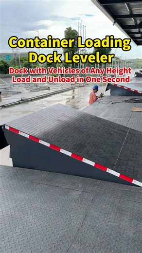 Struggling with different truck heights at your loading dock? #dockleveler #loadingdockequipment