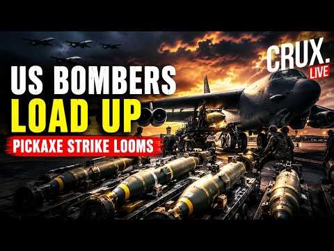 IRAN LIVE | US To Strike Pickaxe Nuclear Site TONIGHT? Bombers Deployed, IRGC On High Alert