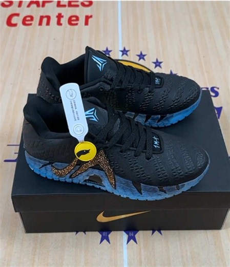 Nike Ja 3 (HF2794-101) Review — Ja Morant 3 Basketball Shoes