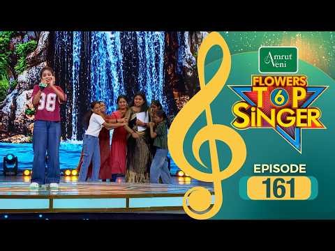 Flowers Top Singer 6 | Musical Reality Show | EP # 161