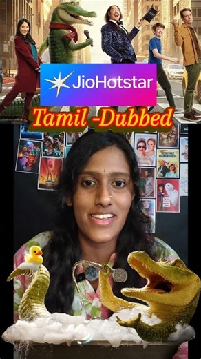 Must watch Family oriented animation Comedy movie 🍿#jiohotstar #lylelylecrocodile #comedyfilms #fyp