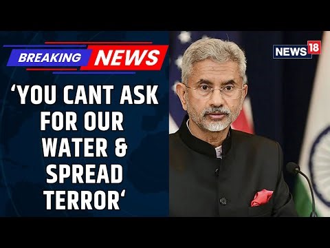 EAM S Jaishankar on Neighbourhood Policy: “Terrorism Will Be Met With Defence” | BREAKING | News18