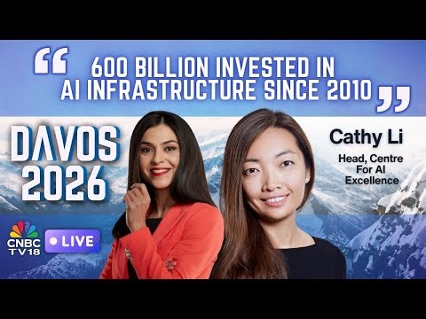 Davos 2026 LIVE | Cathy Li On Future Of AI | Head, Centre For AI Excellence | World Economic Forum