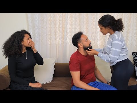 በገዛ ቤቷ ባሏን የተነጠቀችው ሴት መጨረሻ ( ክፍል 5 )- Ethiopian movie 2026 full length