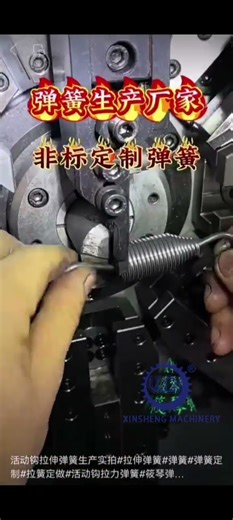 CNC camless spring machine making movable-hook spring