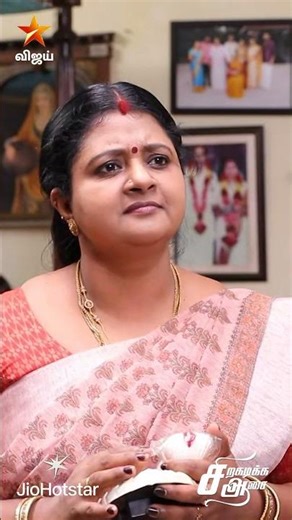 Keychain நல்லா இருக்கா முத்து 🤭🙊