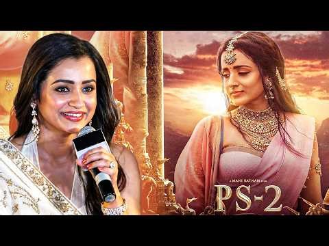 TRISHA KRISHNAN Best Moments From Ponniyin Selvan: II (2023) Mumbai Press Conference | #trisha #ps2