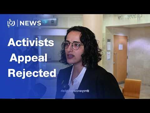 Flotilla activists appeal rejected