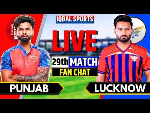 🔴Punjab vs Lucknow Live Match, IPL 2026 Fan Chat | PBKS vs LSG Live | Live Cricket Match Today
