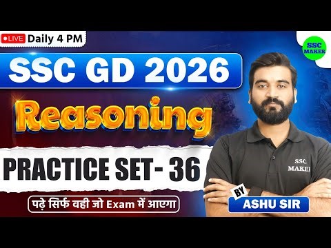 SSC GD 2026 | SSC GD Reasoning Practice Set #36 | Reasoning For SSC GD Exam 2026 by Ashu Sir