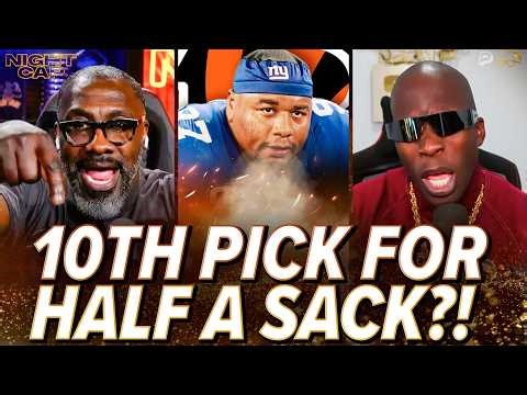 Unc DESTROYS Ocho's Bengals for BLOWING a Draft Pick on Dexter Lawrence's HALF A SACK! | Nightcap