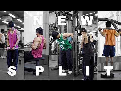 My Updated 5 Day Gym Split 💪| Exercises, Sets, Reps 🏋️‍♀️
