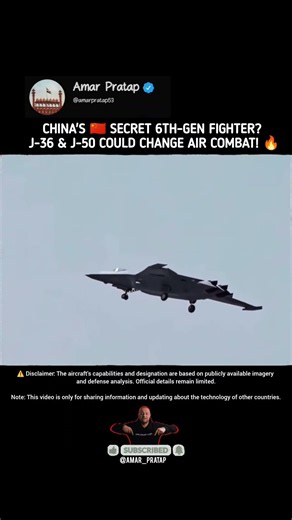 China's Secret 6th-Gen Fighter? J-36 & J-50 Could Change Air Combat! 🔥