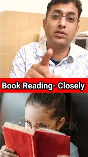 सावधान बच्चा बहुत नज़दीक से पढ़ता है? | vision problems in kids