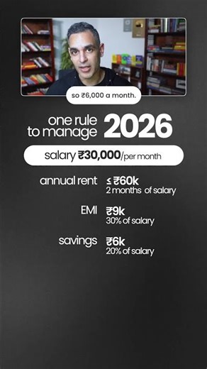 2026 Manage Karne ke liye YEH RULE Use kijiye! | Ankur Warikoo #shorts