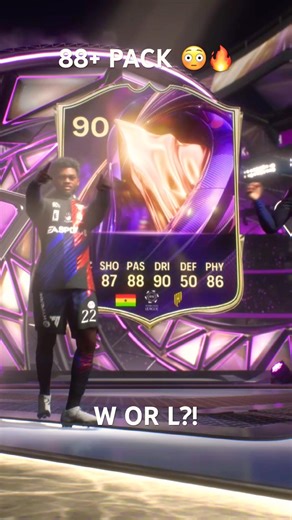 88+ Player Pack 🔥 Was It Worth It?!